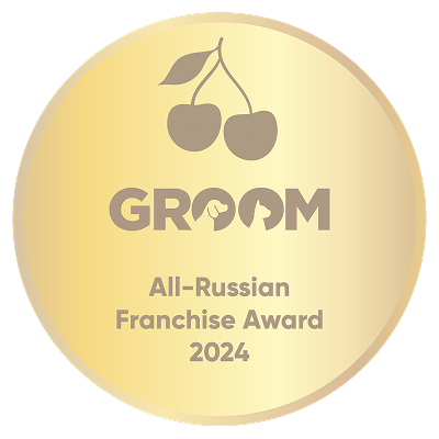 Photo with the award: 'All-Russian Franchise Award 2024'