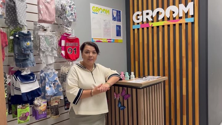 Photo from our partner in Rostov